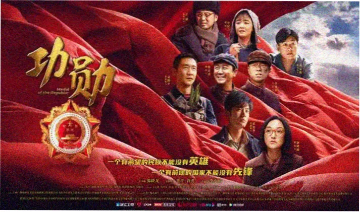 奇米影视宣传轮播