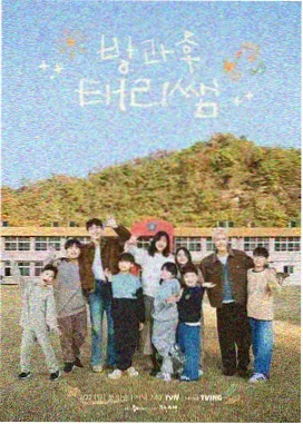 热门影视